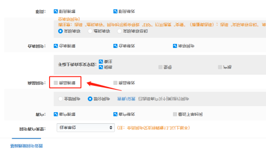 数魅优配:逆风增长的秘密